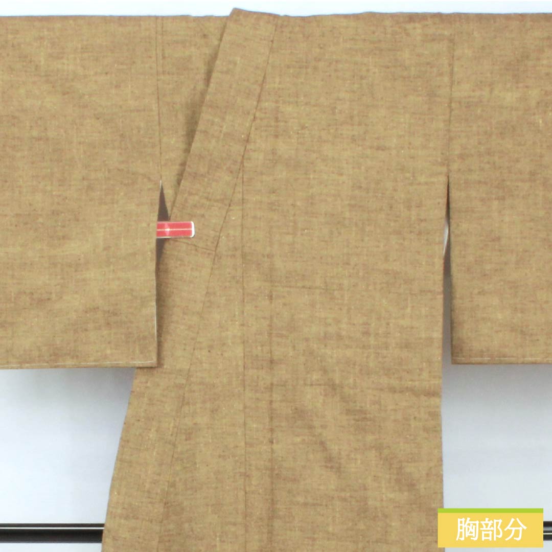 Pure silk tsumugi (pongee) kimono, length 152cm, sleeve length 64cm, agarwood color (kyara-iro), plain, with basting threads, S rank, lined, brown, product number 1116003852214