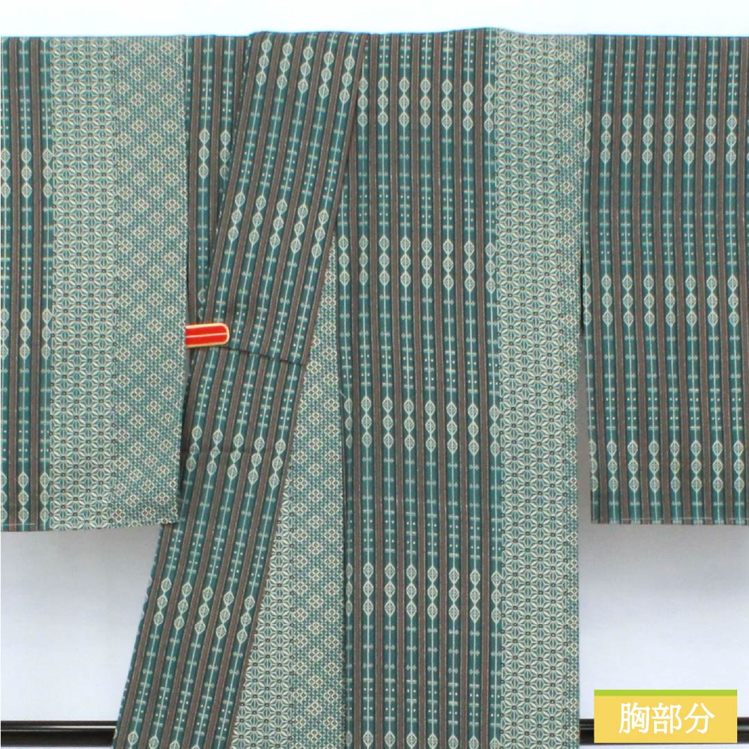 Polyester Komon, Rank S, Length 158cm, Sleeve-to-shoulder 65.5cm, Lined, Chalcanthite (Tanbairo) Color, Stenciled Dyeing, Abstract Pattern, Half-lined, Washable Kimono, Green-based, 1115007932319