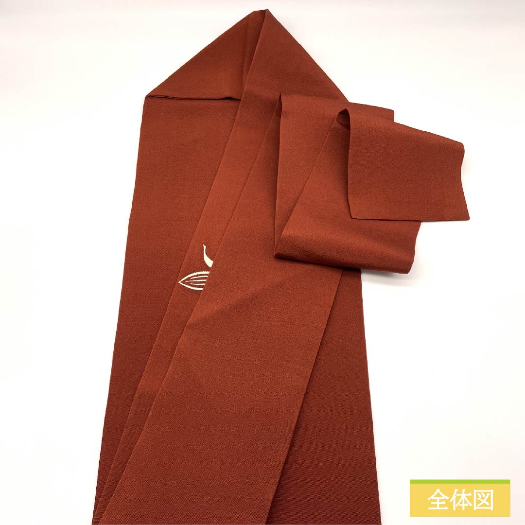 名古屋帯 海老茶色（えびちゃいろ） 染め帯 ちりめん地 抽象花 帯丈338cm 正絹 Aランク ポイント柄 カジュアル 茶系 1124008463314 名古屋仕立て