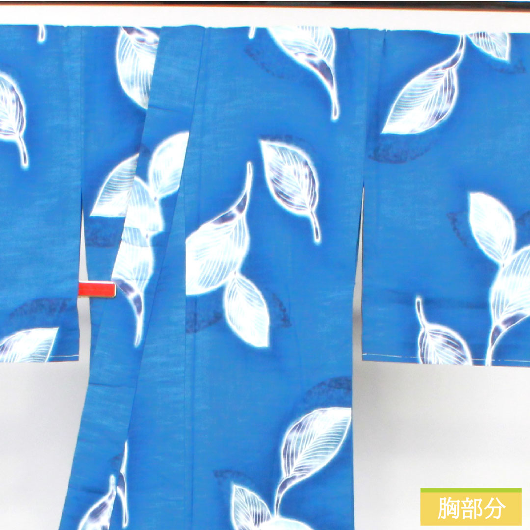 Yukata Cotton Length 167cm Sleeve length 66cm S rank Single layer Blue Indigo Leaf pattern 1118005202517