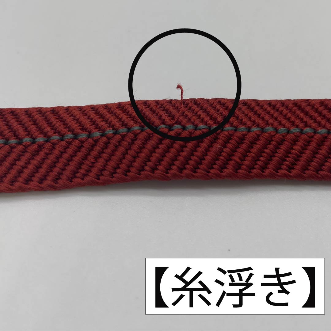 (New old stock) Obi-jime (belt fastener) made of pure silk, quarter-length cord, oxblood red (gyuketsukouiro) 2 colors, length approx. 159cm, width approx. 1.5cm, semi-formal, NEW rank, brown, 1135003101314
