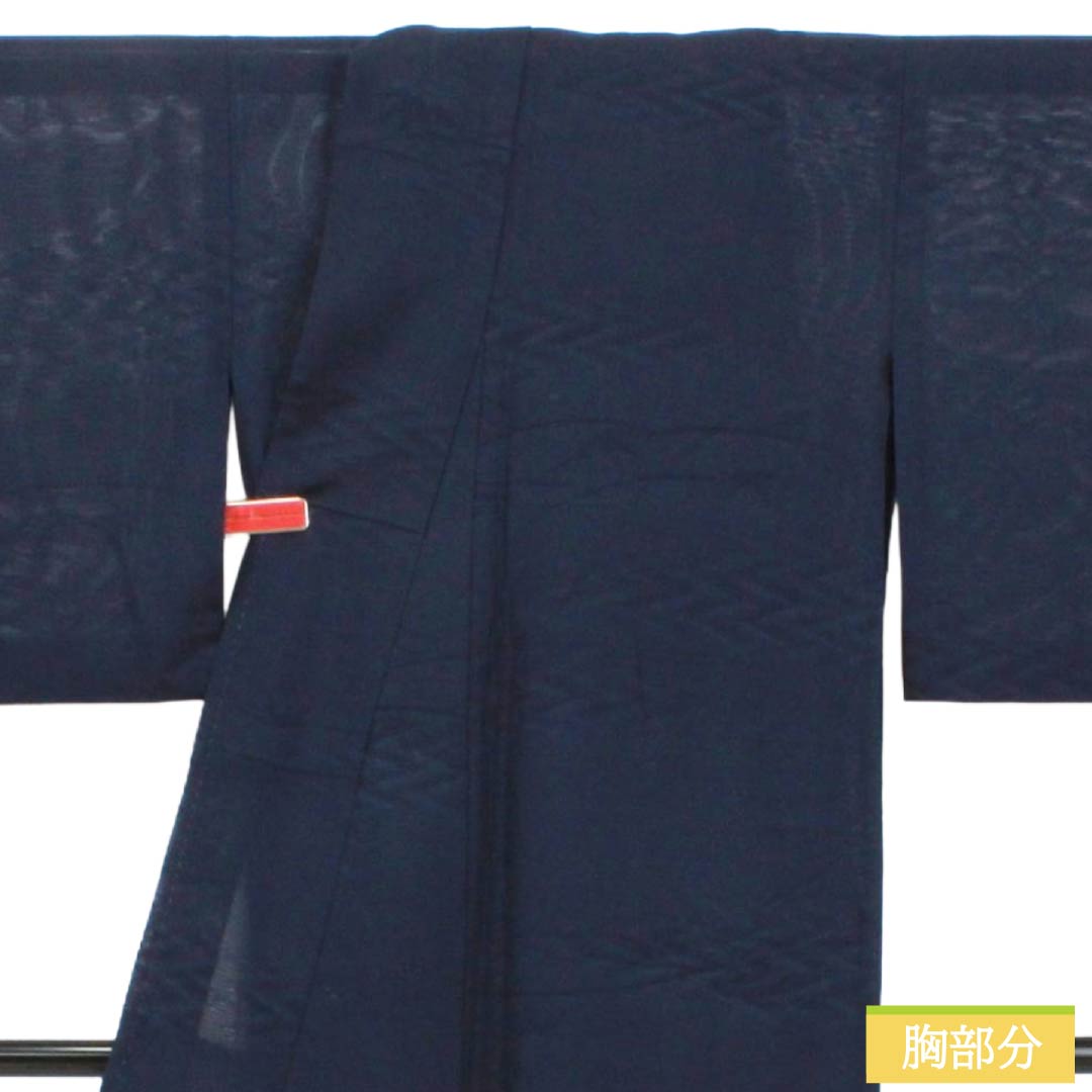 Summer Item Silk Iromuji A-Rank Length 159cm Sleeve Length 68cm Deep Navy Color (Noukon-iro) Waves, Dew Grass, Bamboo Leaves, Ro, Navy Type 1132003773318