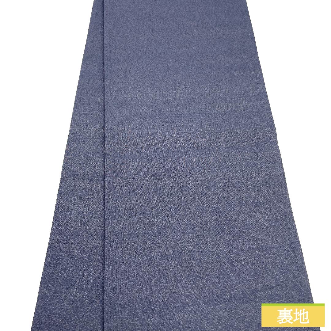 Fukuro Obi, pure silk, urairo (back color), horizontal stripes, floral arabesque, paulownia, obi length 432cm, S rank, six-pass, formal, gradation style, 1123011842399