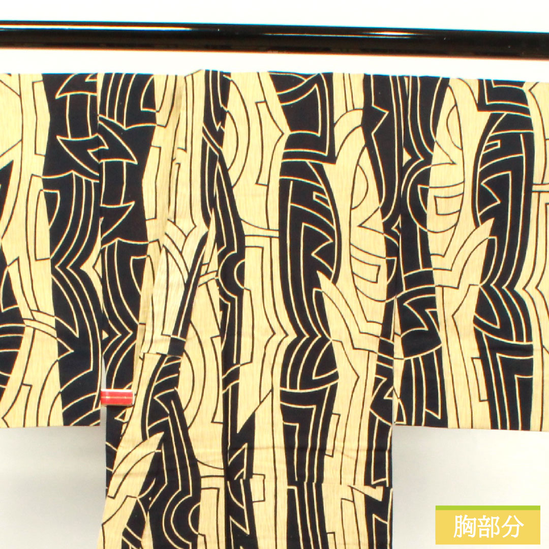 浴衣 木綿 身丈142cm 裄丈67.5cm Sランク 単衣 ベージュ系 東京白茶色（とうきょうしらちゃいろ） 男物 幾何学模様 山本寛斎 1118004912425