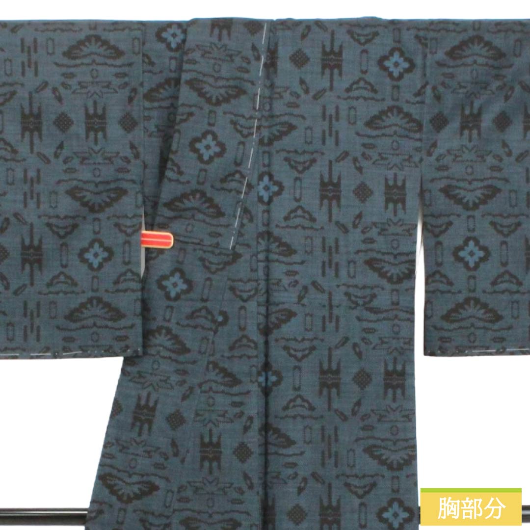 紬 正絹 Sランク 身丈156.5cm 裄丈62.5cm 裏色（うらいろ） 大島紬 7マルキ 抽象模様 袷 紺系 1116005292318