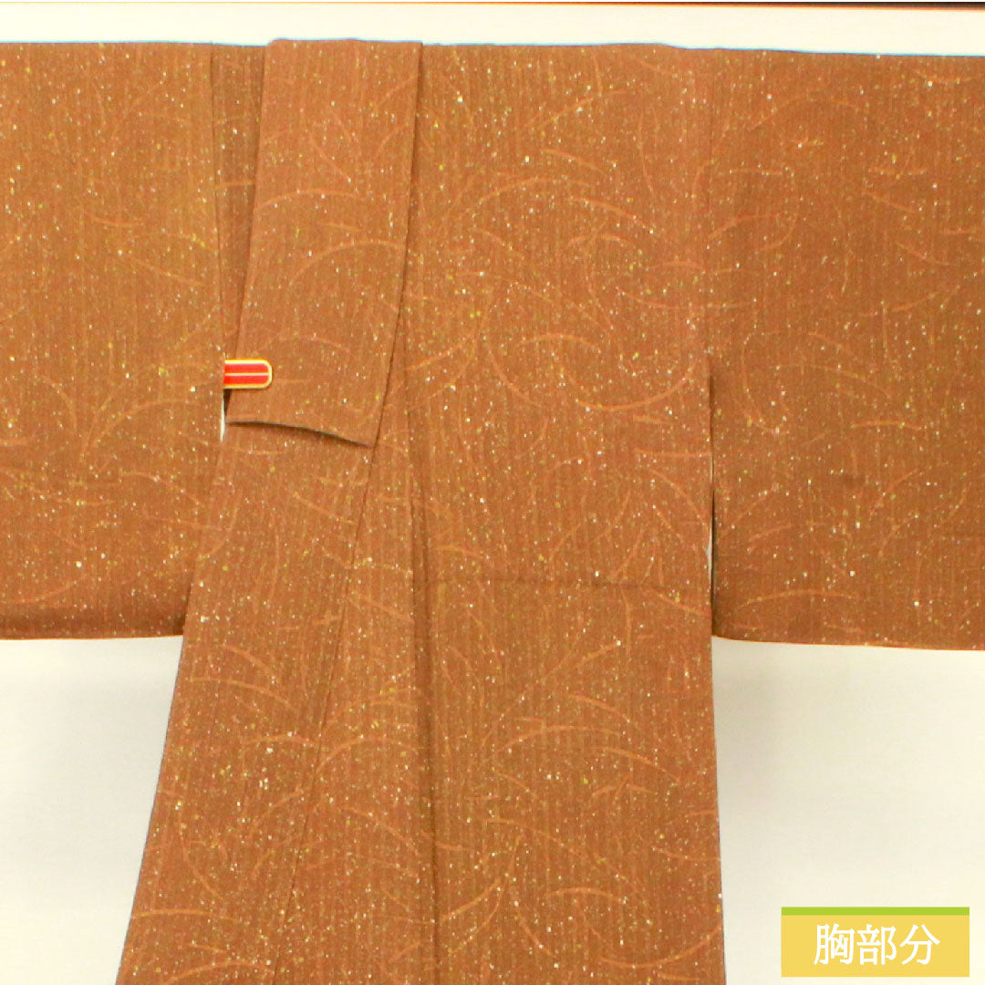 小紋 正絹 身丈158.5cm 裄丈64cm 袷 鳶色（とびいろ）タタキ染 抽象模様 Aランク 茶系 1115004043314