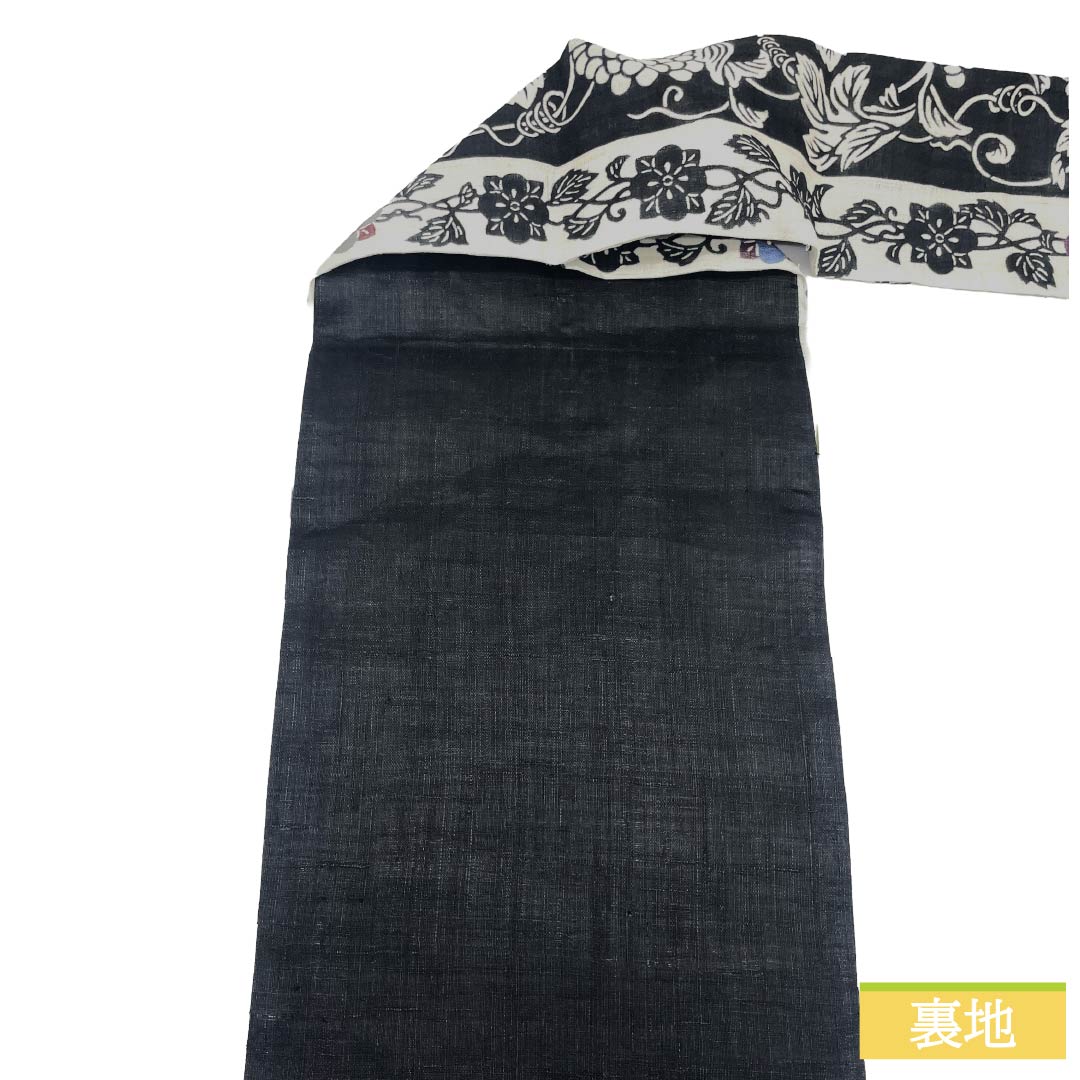 名古屋帯 麻 NEWランク 名古屋仕立て 黒色（くろいろ） 栗山吉三郎 京紅型 葡萄唐草 帯丈377cm ポイント柄 カジュアル 黒系 1124012391310