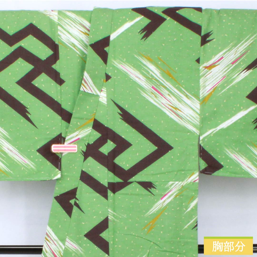 Yukata Cotton Length 149cm Sleeve length 67cm S rank Single layer Green Bright green (Senryoku-iro) Swastika 1118005452119