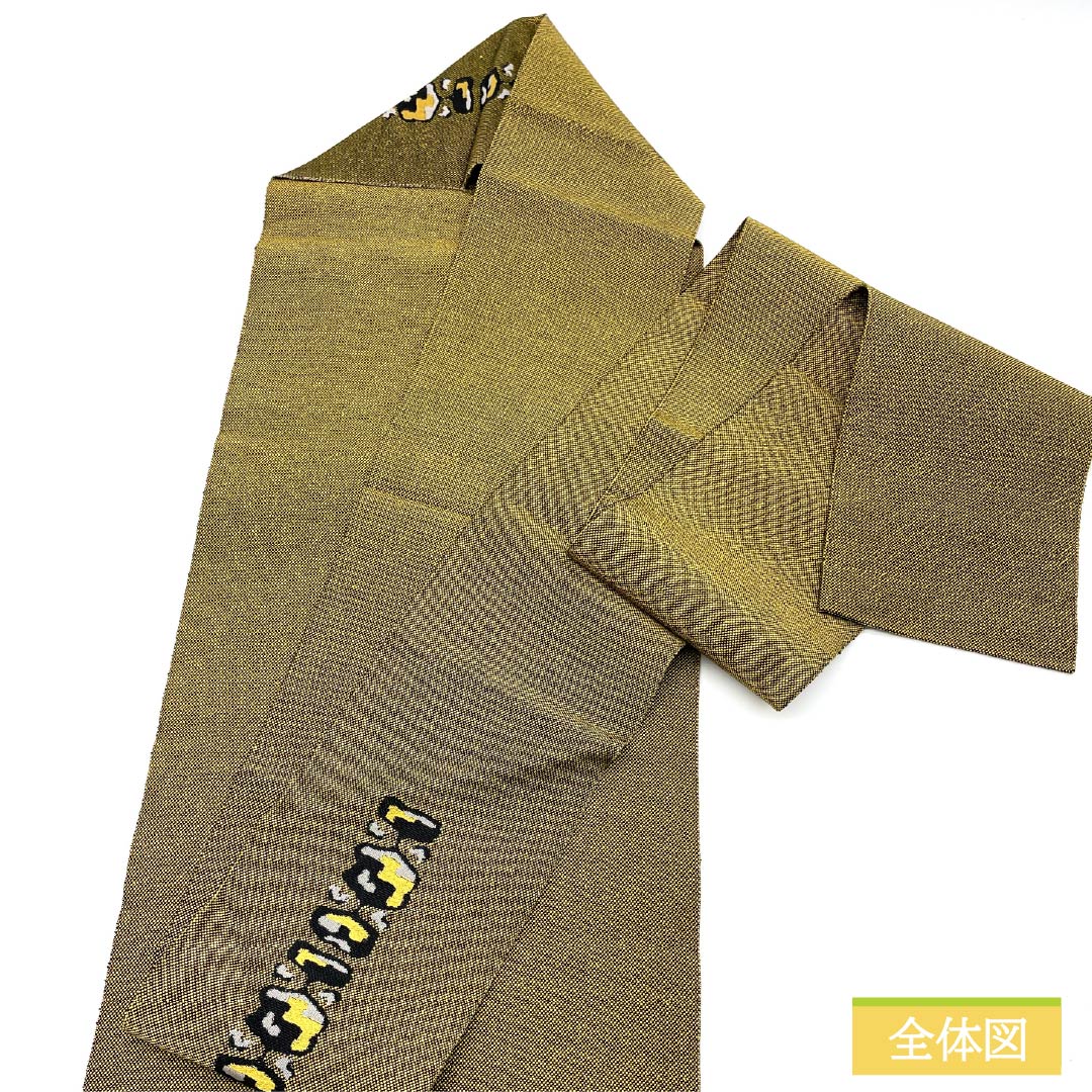 Nagoya Obi, Cotton, S-Rank, Gold, Abstract Flower Diamond Pattern, Length 332cm, Six-Ply, Casual, Yellow, Item Number 1124009092323, Nagoya Style
