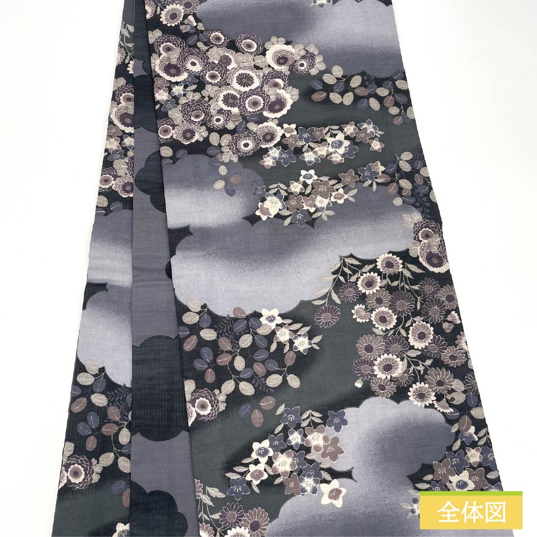 (Kyoto Fukuro Obi) Nagoya Obi, Polyester, Grade A, Kyoto Fukuro Obi, Dyed, Reversible, Cloud Pattern, Length 378cm, Full Length, Casual, Gradient, Item Number 1124011003399, Open-Leg Style