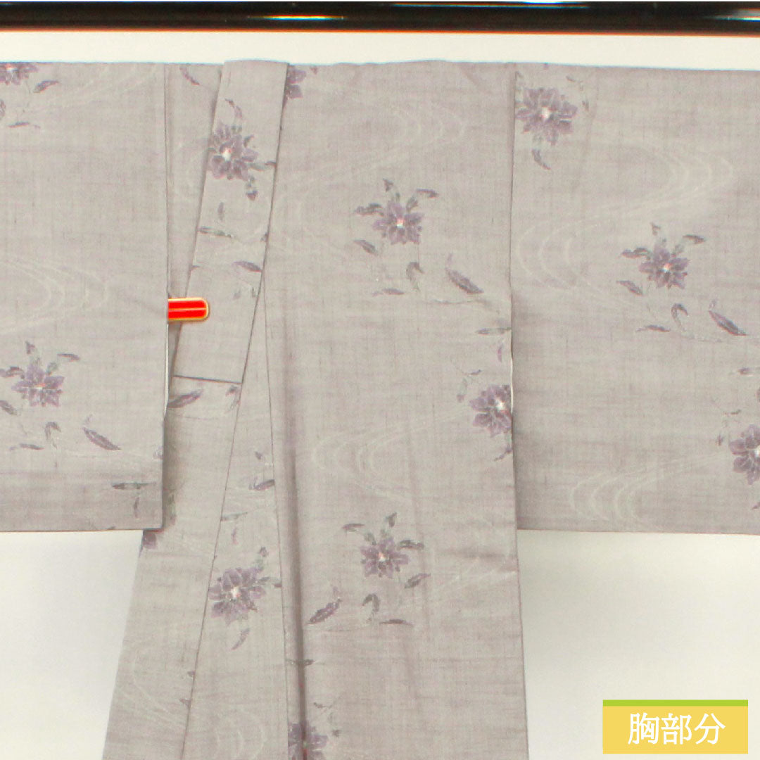 紬 正絹 身丈149.5cm 裄丈60.5cm 鈍紫色（にぶむらさきいろ） 流水 花模様 Aランク 袷 グレー系 1116003593122