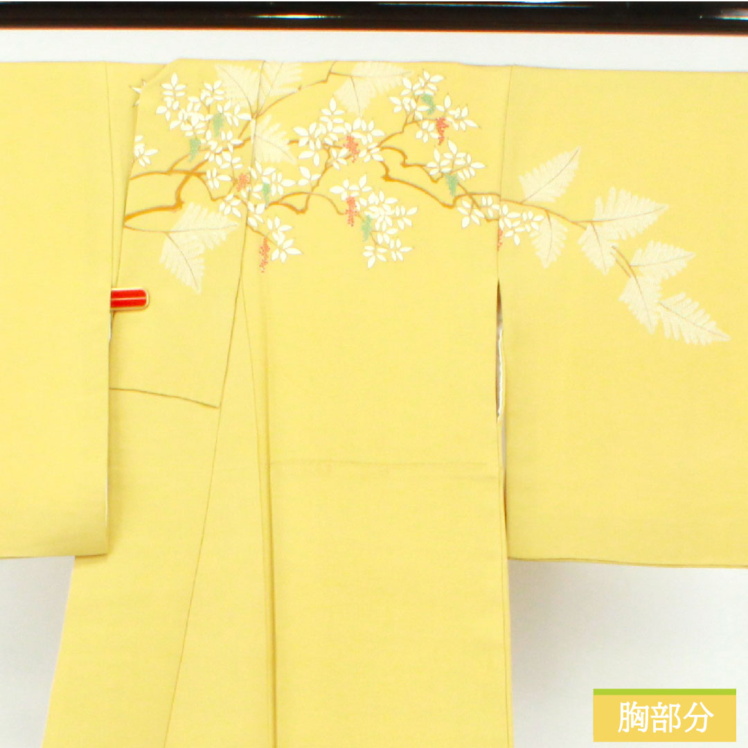Homongi, pure silk, lined, length 164cm, sleeve length 64cm, faint yellow, Kyoto Yuzen, autumn grass pattern, one crest, five-fold fan, A rank, yellow, 1112004323423