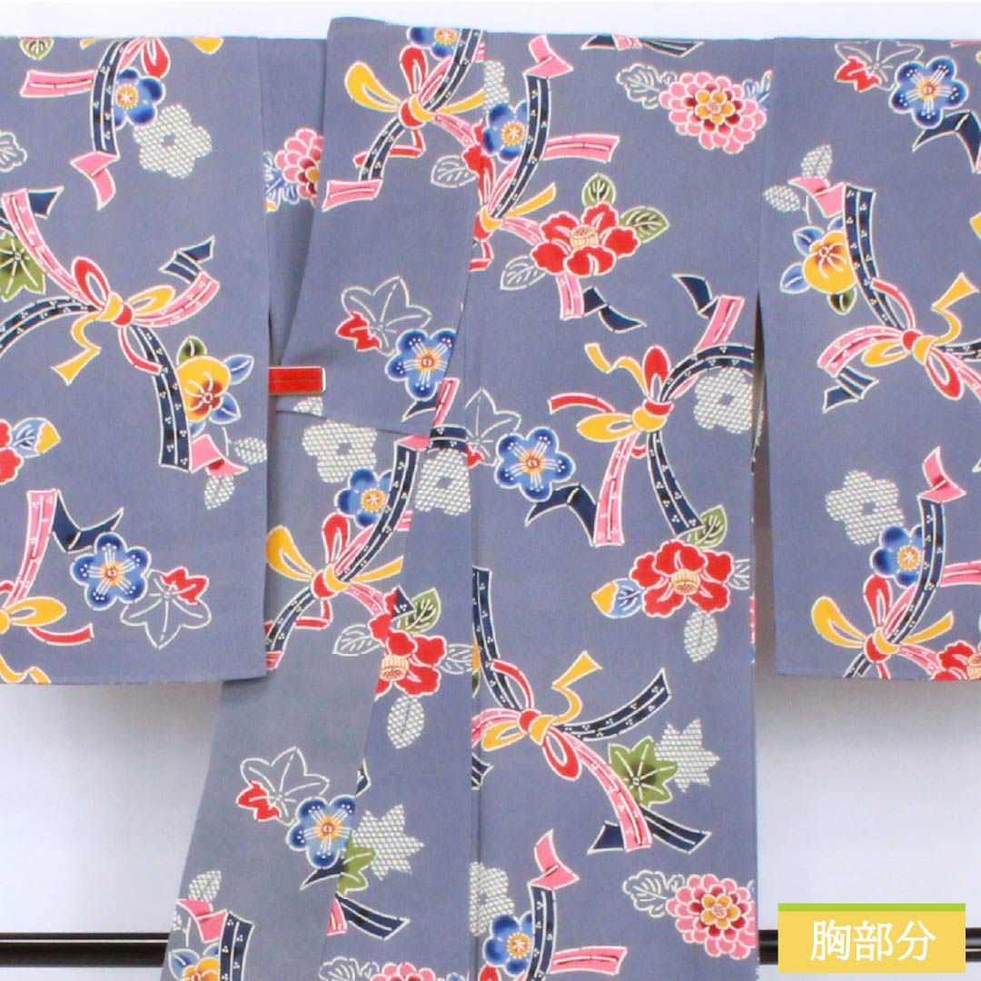 小紋 正絹 身丈152.5cm 裄丈62cm 袷 江戸納戸色（えどなんどいろ） 型染 紅型調 熨斗 椿 Bランク 青系 1115005604217