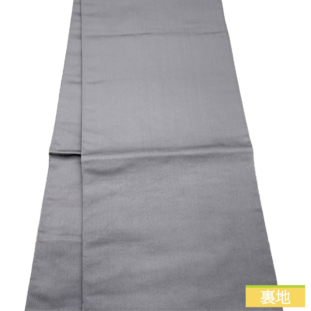 A-Rank Pure Silk Fukuro Obi by Kitade Kogei, Perfect for Tomesode (Tomesode), Artist: Kitade Yosaburo, Classic Pattern, 436cm Long, Six-Ply, Formal, Gradient Pattern, Product Number: 1123015513399