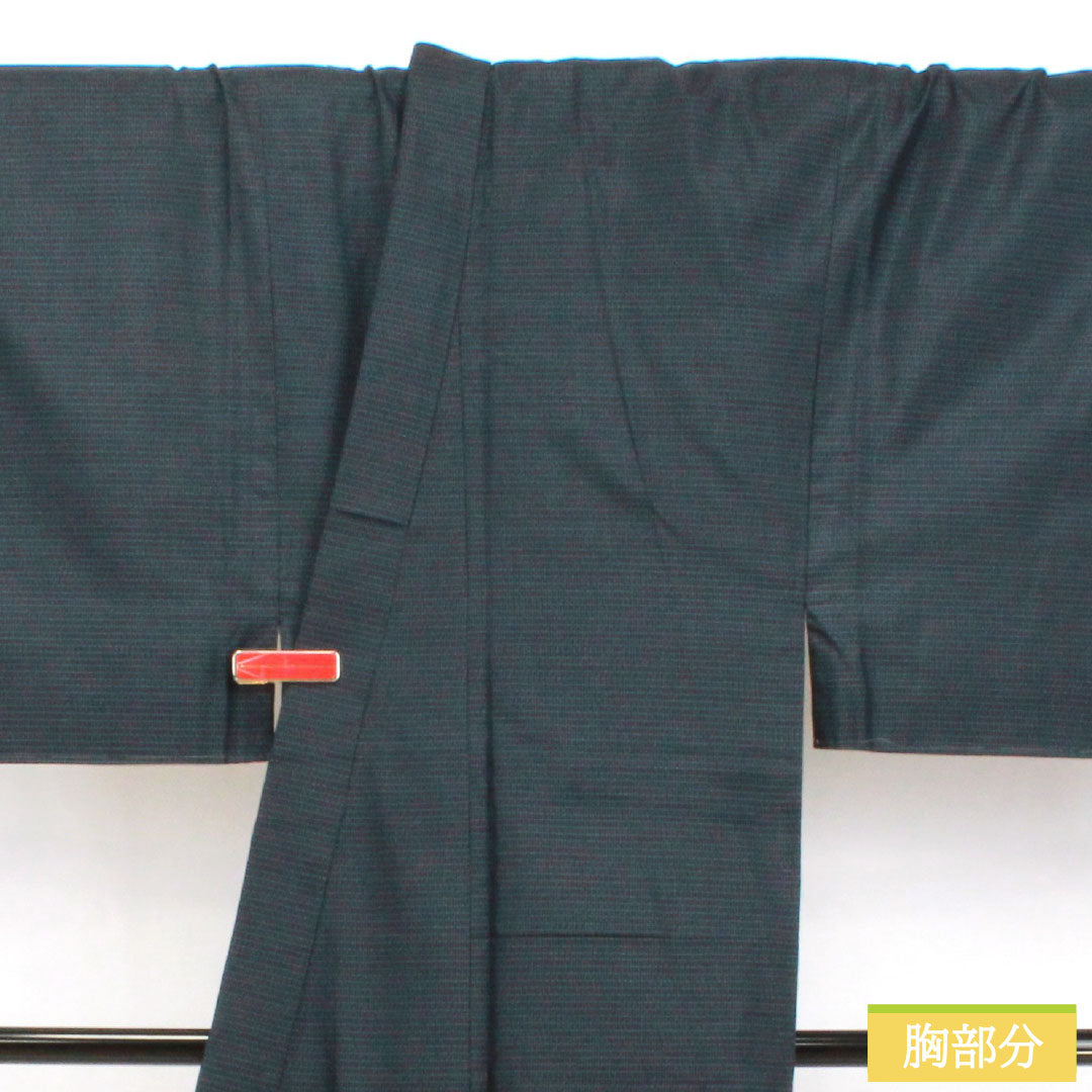 Men's silk S-rank kimono, length 146cm, sleeve length 73cm, Oshima Tsumugi silk with a double-colored horizontal kasuri pattern, lined, navy blue, product number 1119001812418