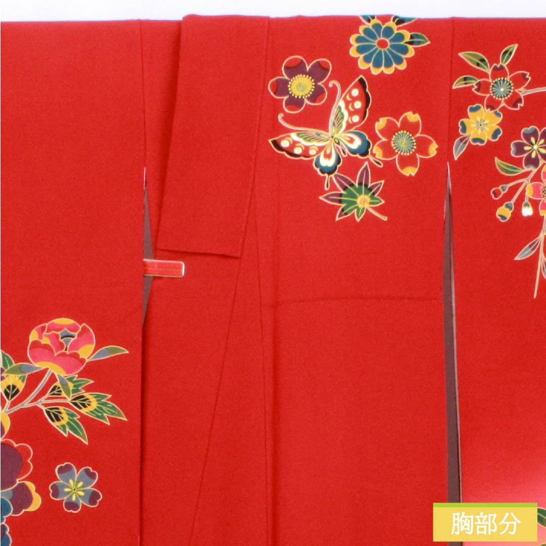 Kimono (Furisode) - Silk - S Rank - Length: 167cm, Sleeve-to-sleeve: 68cm - Lined - Pomegranate Red - Kyo-Bingata - Auspicious Patterns - Butterflies, Cherry Blossoms, Chrysanthemums - Red Tones - 1113002772512