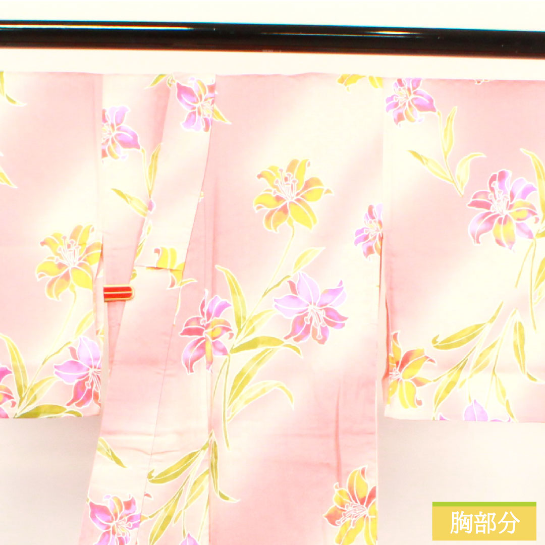 Yukata Cotton Length 162.5cm Sleeve length 67.5cm S rank Single layer Pink Casablanca 1118004812413