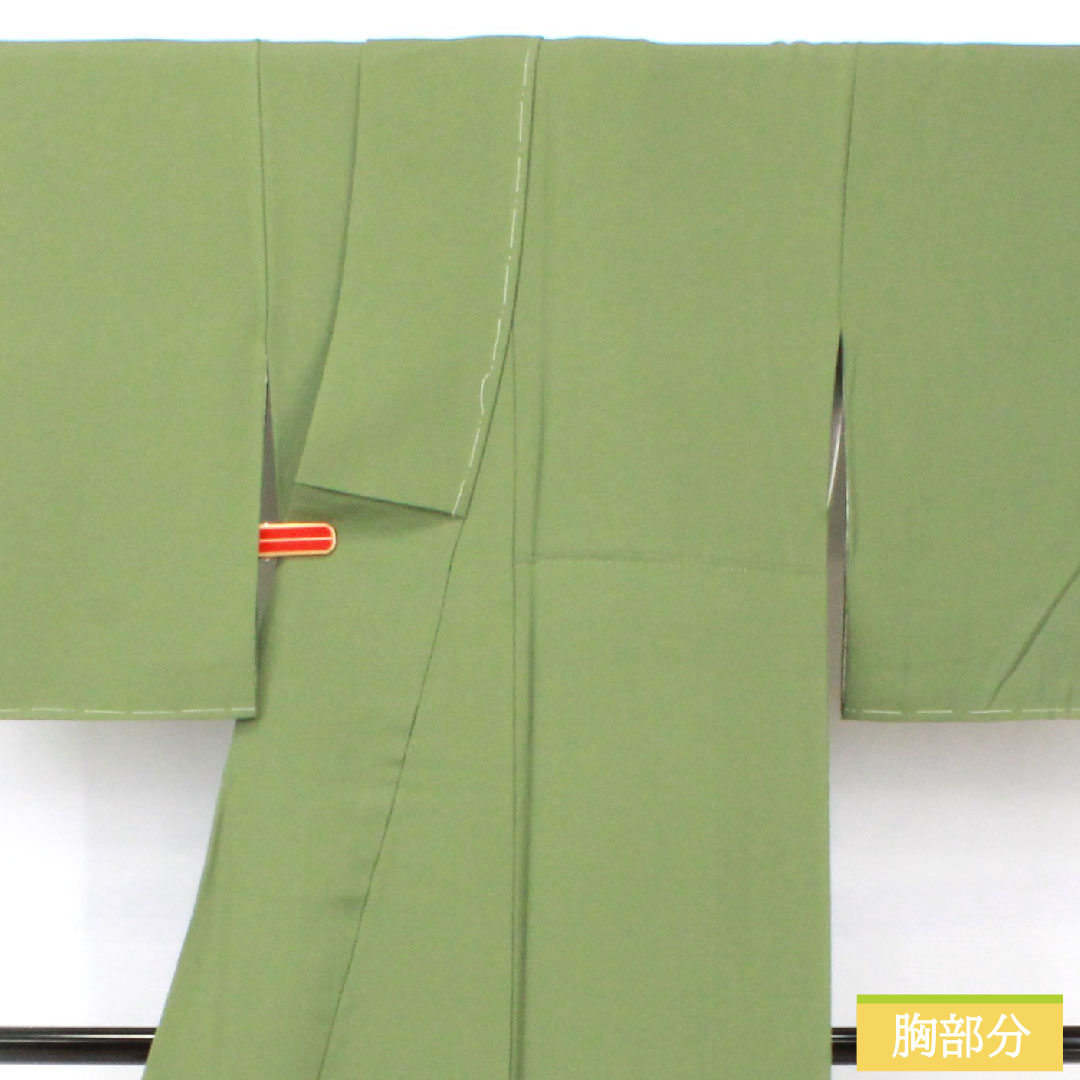 Plain color, pure silk, length 150cm, sleeve length 63cm, Bushukan color, plain color, one crest, corner cut corner with katabami, lined, S rank, green, 1114001802119