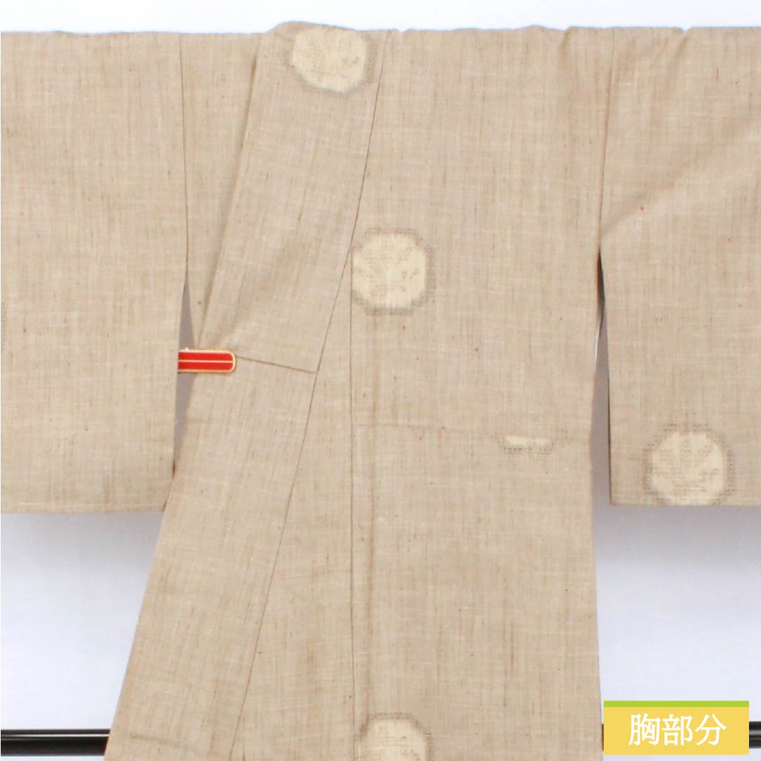 Pure silk tsumugi (pongee) kimono, S-rank, length 156.5cm, sleeve length 63.5cm, white oak color (shirotsurubamii), silk tsumugi with abstract pattern, basting thread included, lined, beige, product number 1116004552325