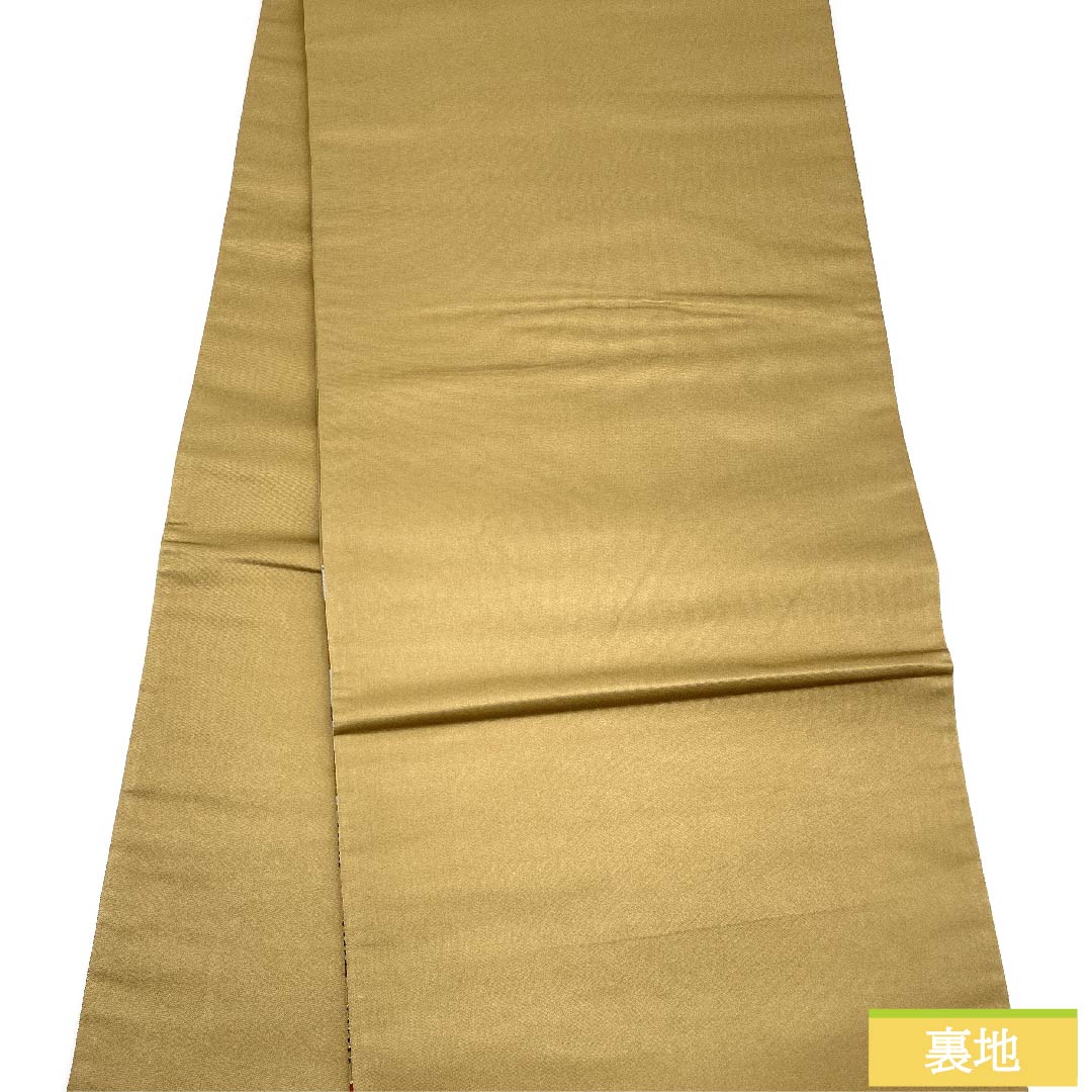 袋帯 胡桃色（くるみいろ） 振袖用 鳳凰 吉祥文様 白綾苑大庭 帯丈430cm 正絹 Sランク 六通 フォーマル 茶系 1123009662314