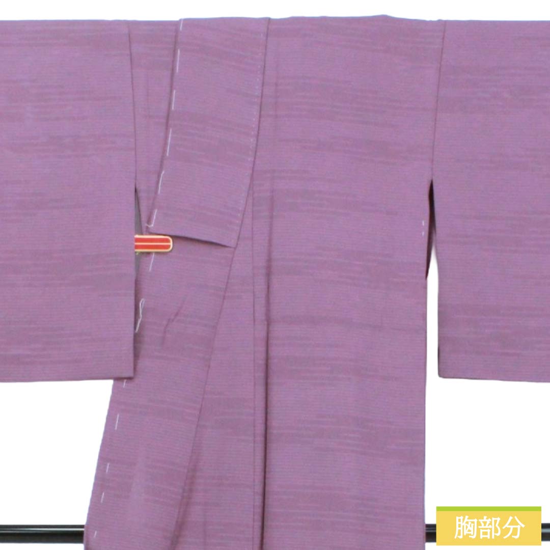 Summer Item Pure Silk Iromuji (Solid Color Kimono) A Rank Length 158.5cm Sleeve-to-Sleeve 65cm Hashitairo (Light Purple) Round with Ken Katabami (Crest) One Crest Kasumi Pattern Ro (Thin Silk) Purple System 1132003853320