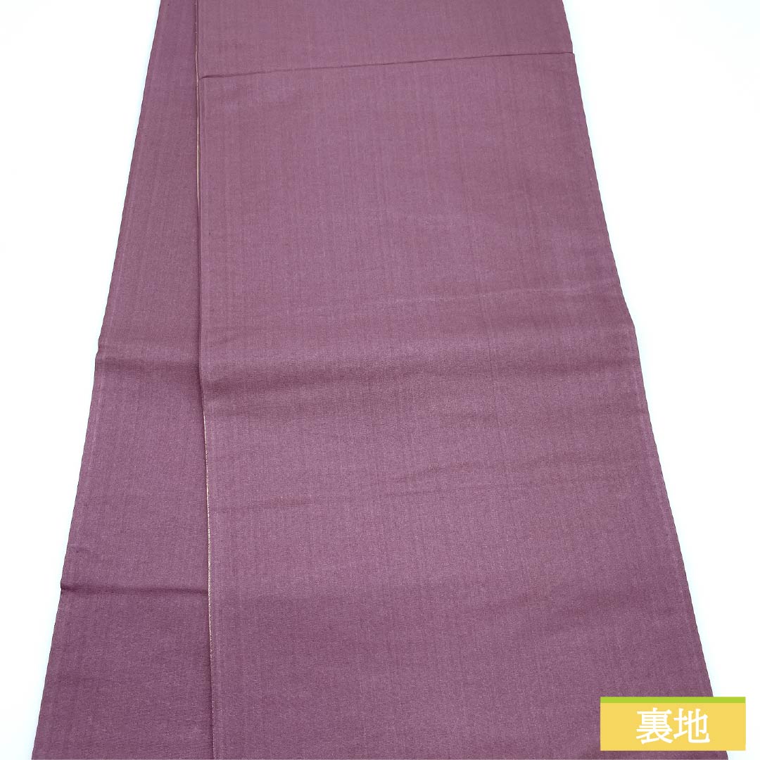 Fukuro Obi (Sash) - Pure Silk - Peony Gray - European Pattern - Obi Length 428cm - B Rank - Six Passes - Semi-Formal - Gold 1123012314321