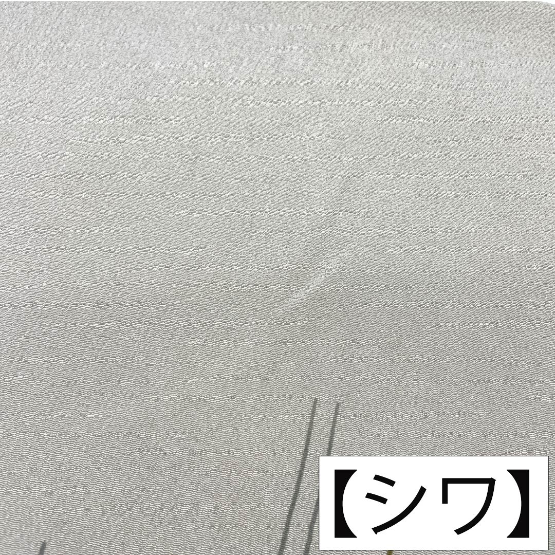 帯揚げ 正絹 Sランク カジュアル 裏柳色（うらやなぎいろ） 直線 長さ約168cm 幅約30cm 緑系 1136003912919