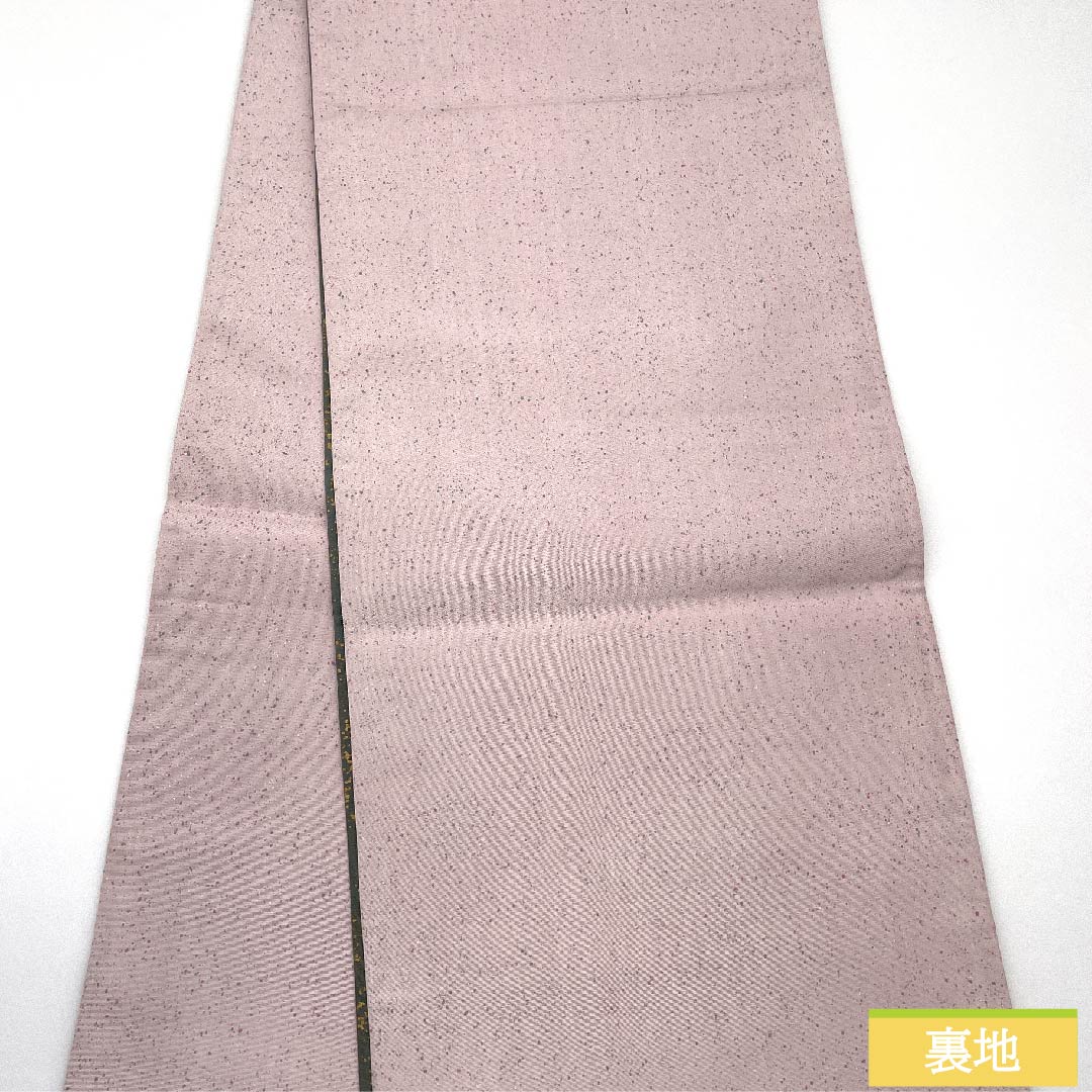 袋帯 溜色（ためいろ） 抽象模様 帯丈422cm 正絹 Sランク 全通 セミフォーマル グラデーション系 1123010682399