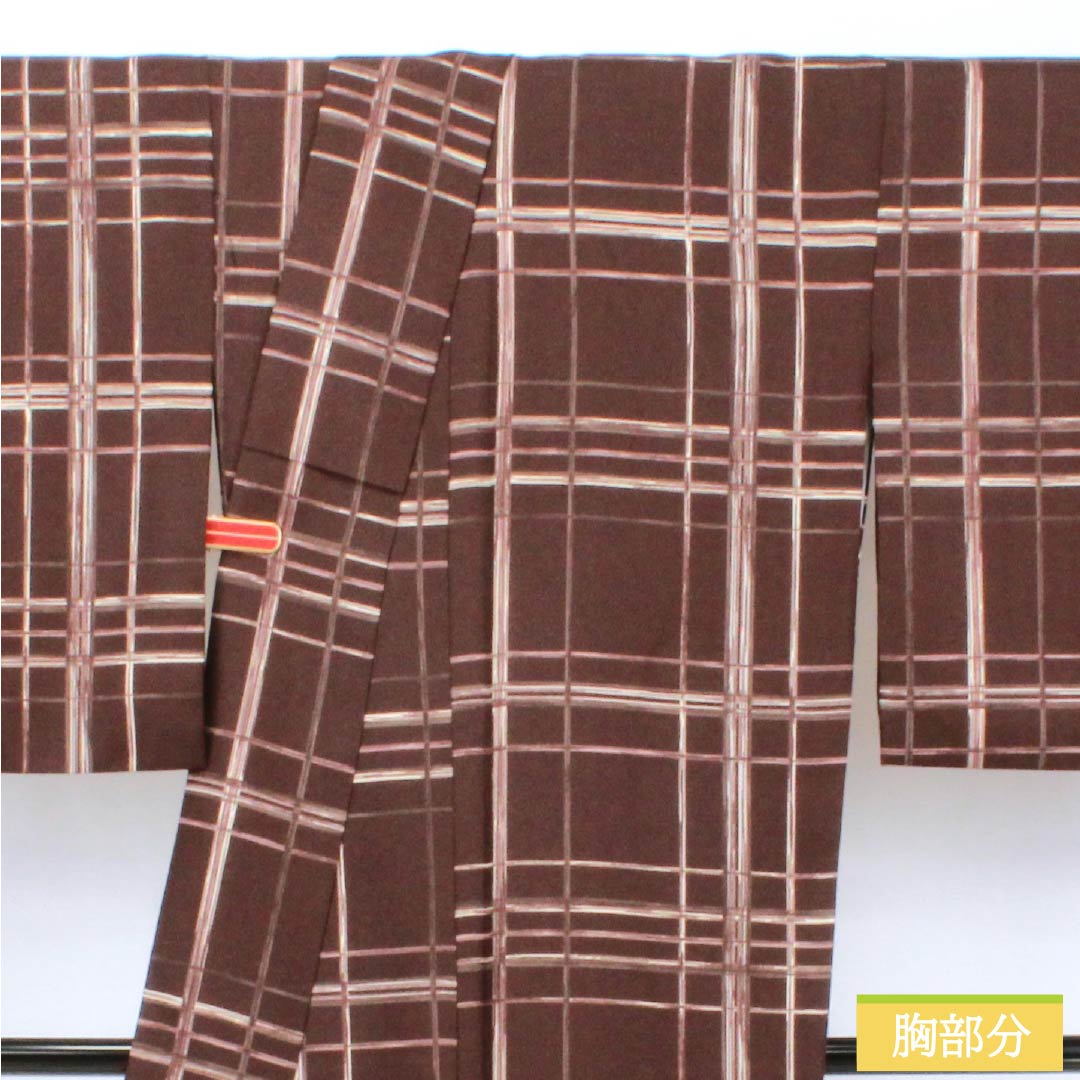 Komon (small pattern) polyester kimono, S rank, length 167.5cm, sleeve length 68cm, lined, burnt brown (kogareiro) check pattern, washable, brown, 1115007522514