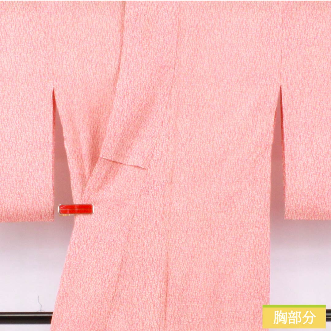 Summer Pure Silk Komon Kimono, Length 157.5cm, Sleeve Length 64cm, Light Pink Plum Blossom (Usukoubaiiro) with Abstract Pattern, A-Rank, Pink, Product Code: 1132002423313