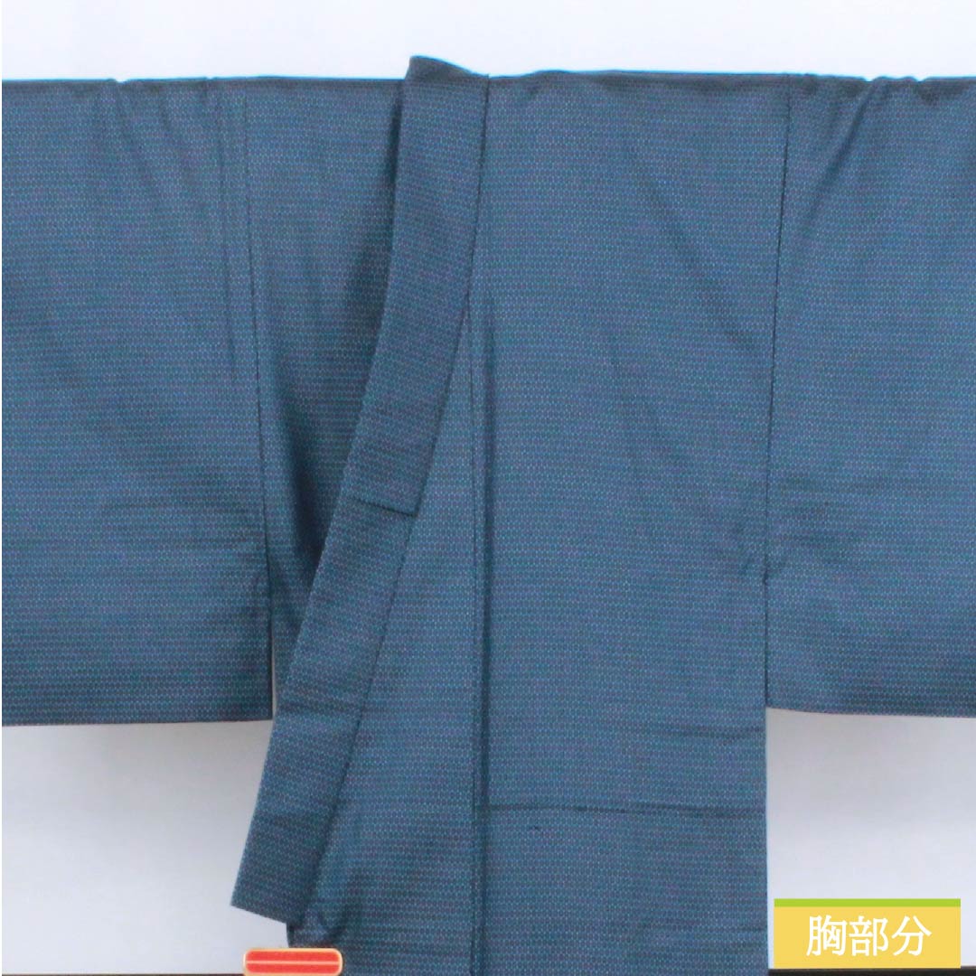 Men's silk S-rank kimono, length 129.5cm, sleeve length 62cm, Korean indigo blue, geometric pattern, tsumugi fabric, lined, navy blue, product number 1119001002218