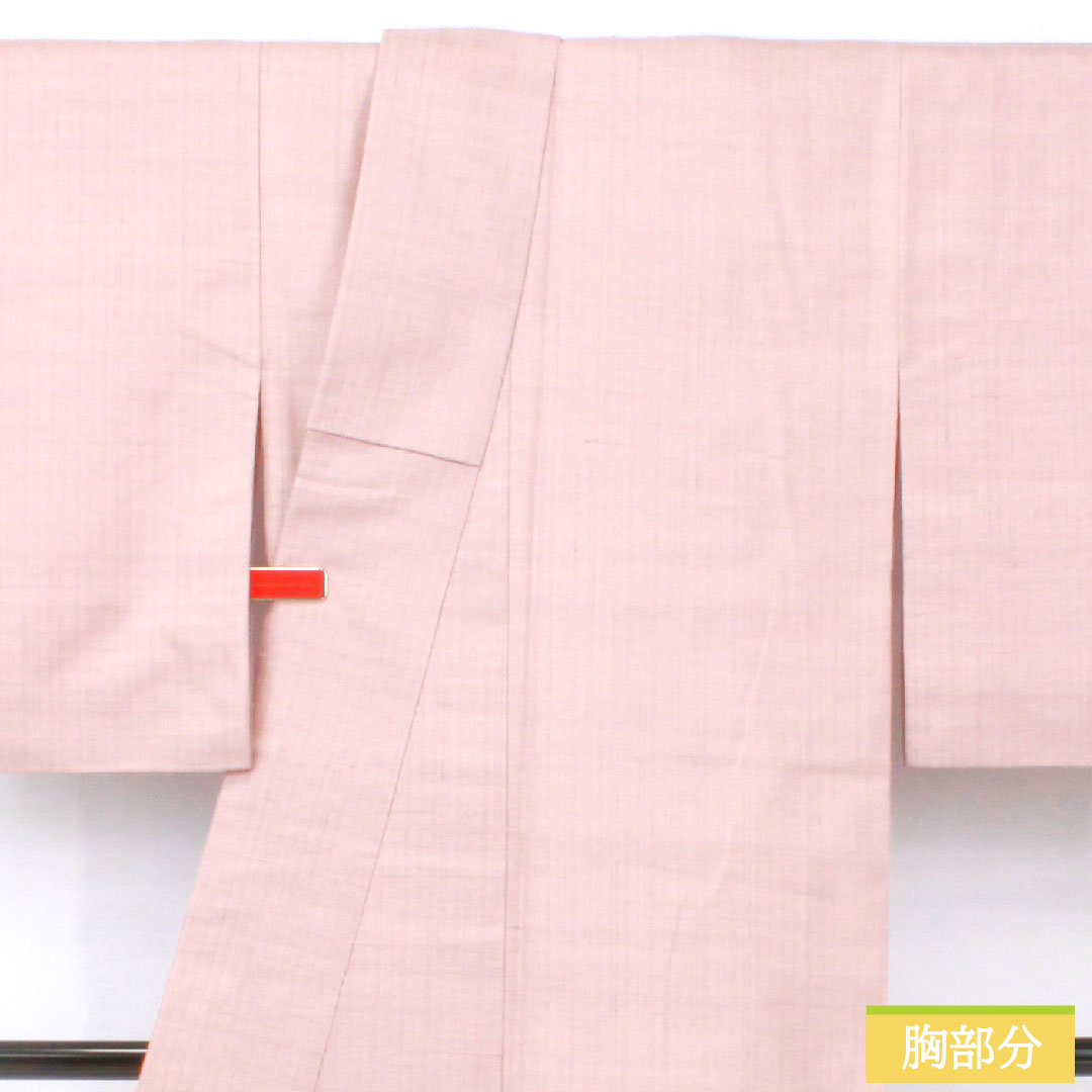Plain color, pure silk, length 163cm, sleeve length 64cm, pale white, pongee, one crest, medium shade, five-three paulownia, lined, S rank, purple, 1114001812420