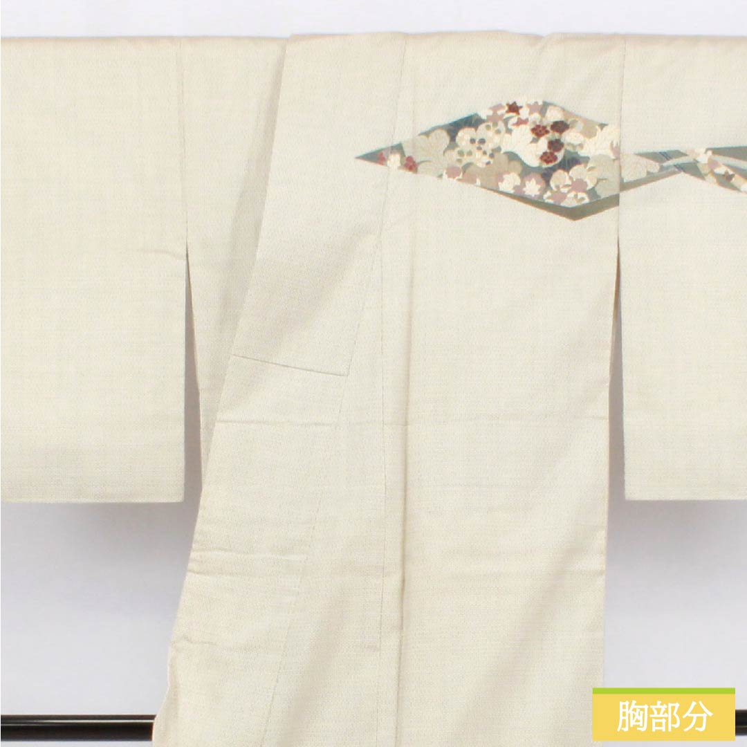 Visiting Kimono, Pure Silk, A-Rank, Lined, Length 152cm, Sleeve Length 62cm, Off-White (Kinari-Iro), White Oshima Silk, 100 Tortoise Shell Pattern, Stitched Crest, Round with Different Hawk Feathers, Classic Pattern, White, Product Number: 1112006173211