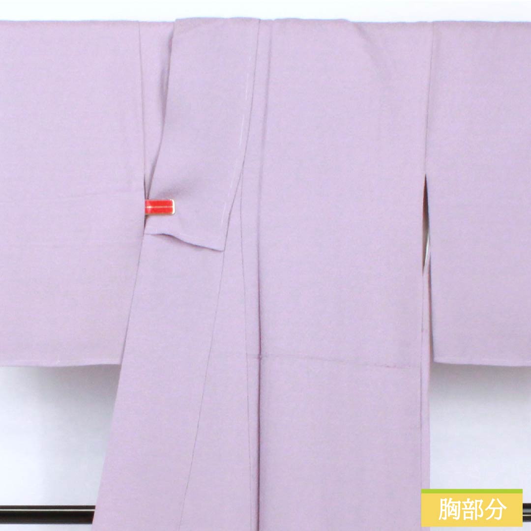 小紋 正絹 身丈168cm 裄丈64.5cm 袷 葵色（あおいいろ） 型染 江戸小紋 鮫小紋 よろけ Sランク 紫系 1115005572520