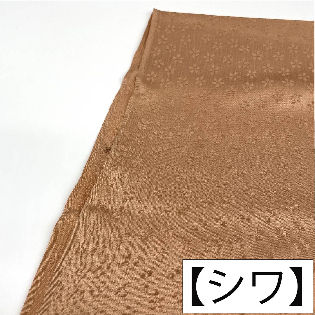 帯揚げ 正絹 Sランク カジュアル 纁色（そひいろ） 桜 四角 長さ約175cm 幅約29.5cm ベージュ系 1136004772925