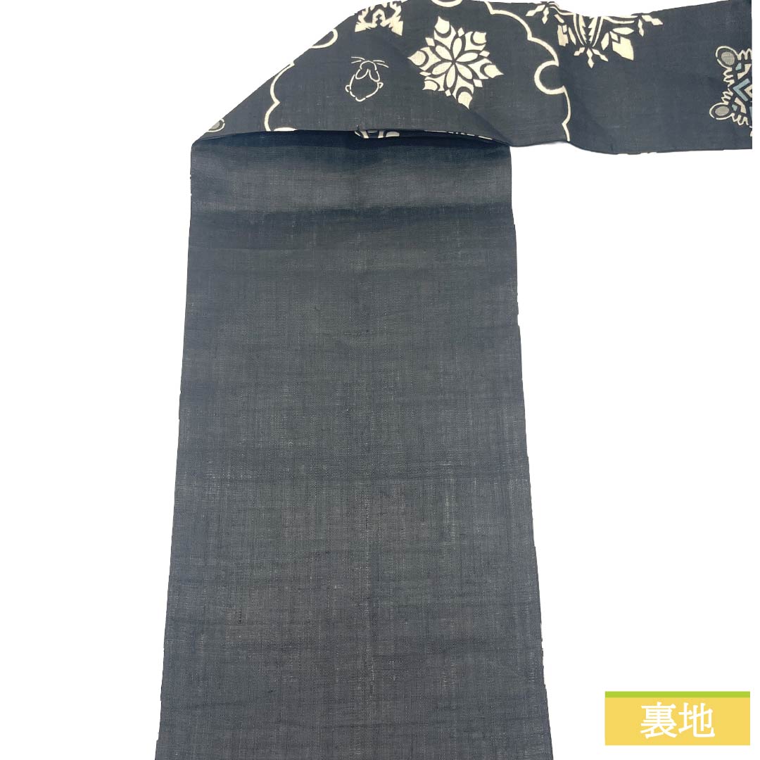 名古屋帯 麻 NEWランク 名古屋仕立て 黒色（くろいろ） 栗山吉三郎 京紅型 雪ウサギ 帯丈380cm ポイント柄 カジュアル 黒系 1124012401410