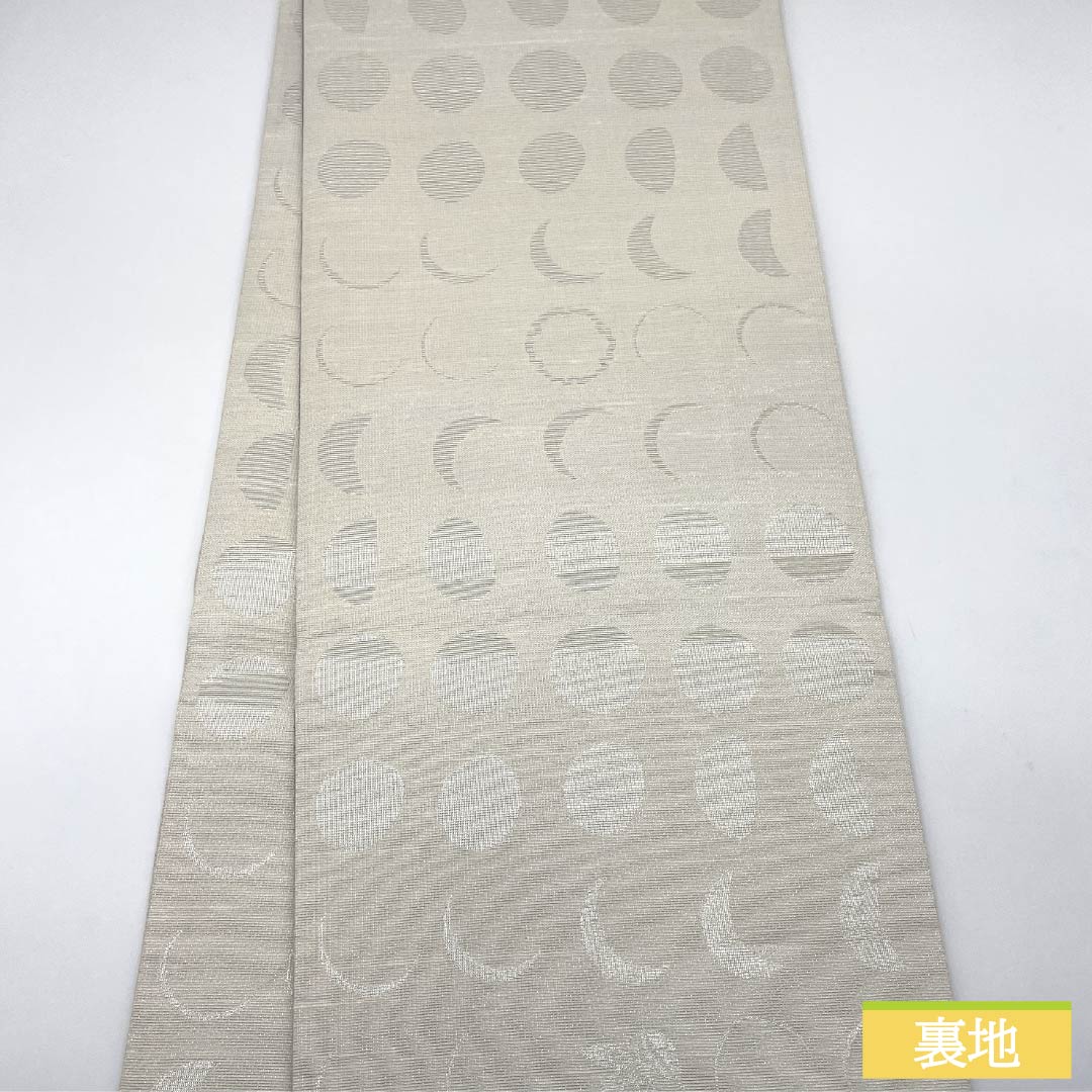 袋帯 正絹 錫色（すずいろ） 月 桜 帯丈450cm Sランク ポイント柄 フォーマル グレー系 1123014062422