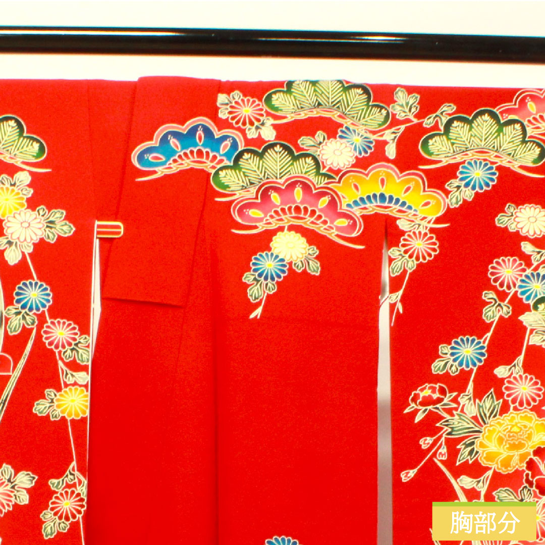 Furisode, pure silk, length 163cm, sleeve length 66.5cm, lined, scarlet, Kyoto Bingata, auspicious motif, S rank, red, 1113001852412