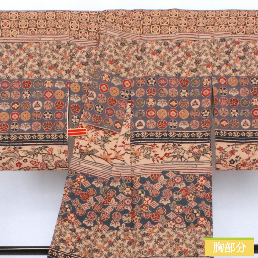訪問着 正絹 Aランク 袷 身丈156.5cm 裄丈61.5cm 丁子茶色（ちょうじちゃいろ） 京紅型 吉祥文様 橙系 1112006253326