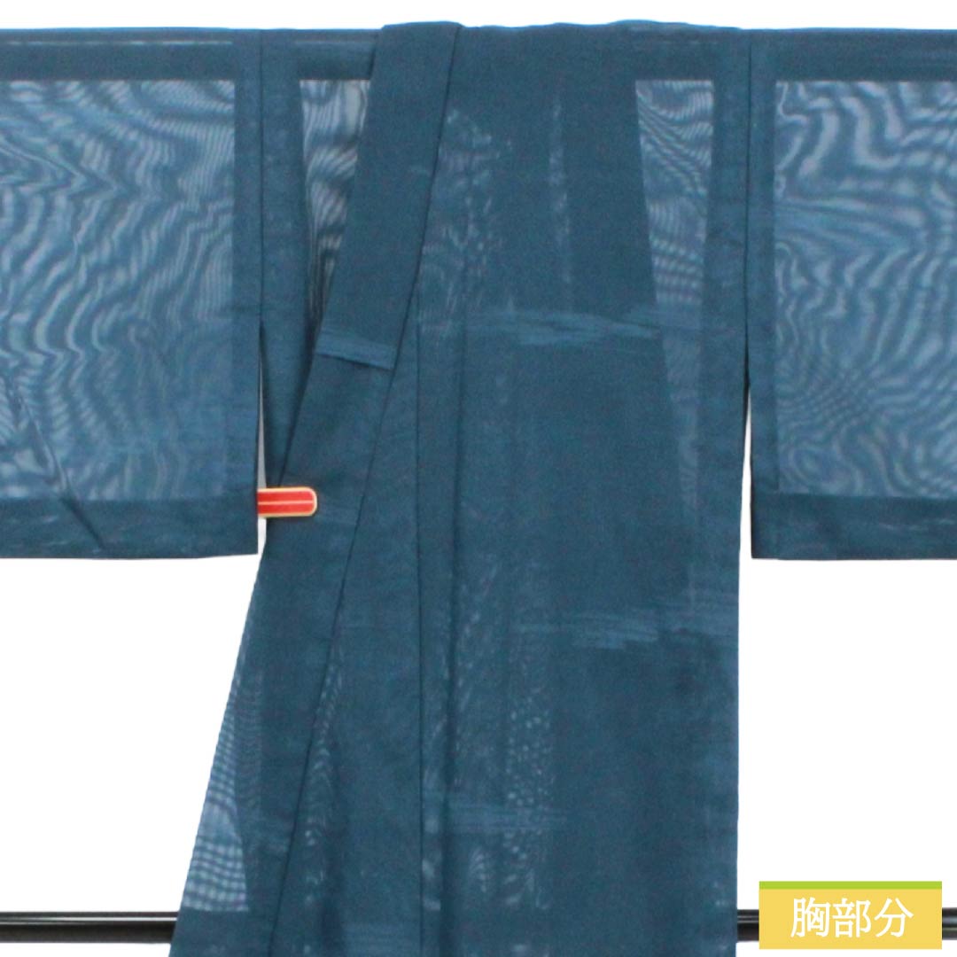 夏物 正絹 色無地 Sランク 身丈152.5cm 裄丈62.5cm 裏色（うらいろ） 霞模様 紗 青系 1132004362217