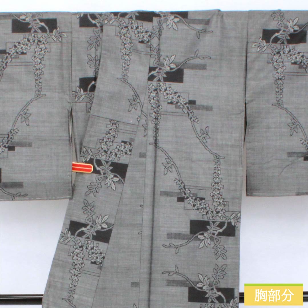 Pure silk tsumugi (pongee) kimono, S-rank, length 155.5cm, sleeve length 62.5cm, gray (haiiro), Murayama Oshima floral design, lined, with basting thread, gray-based, product number 1116004622322