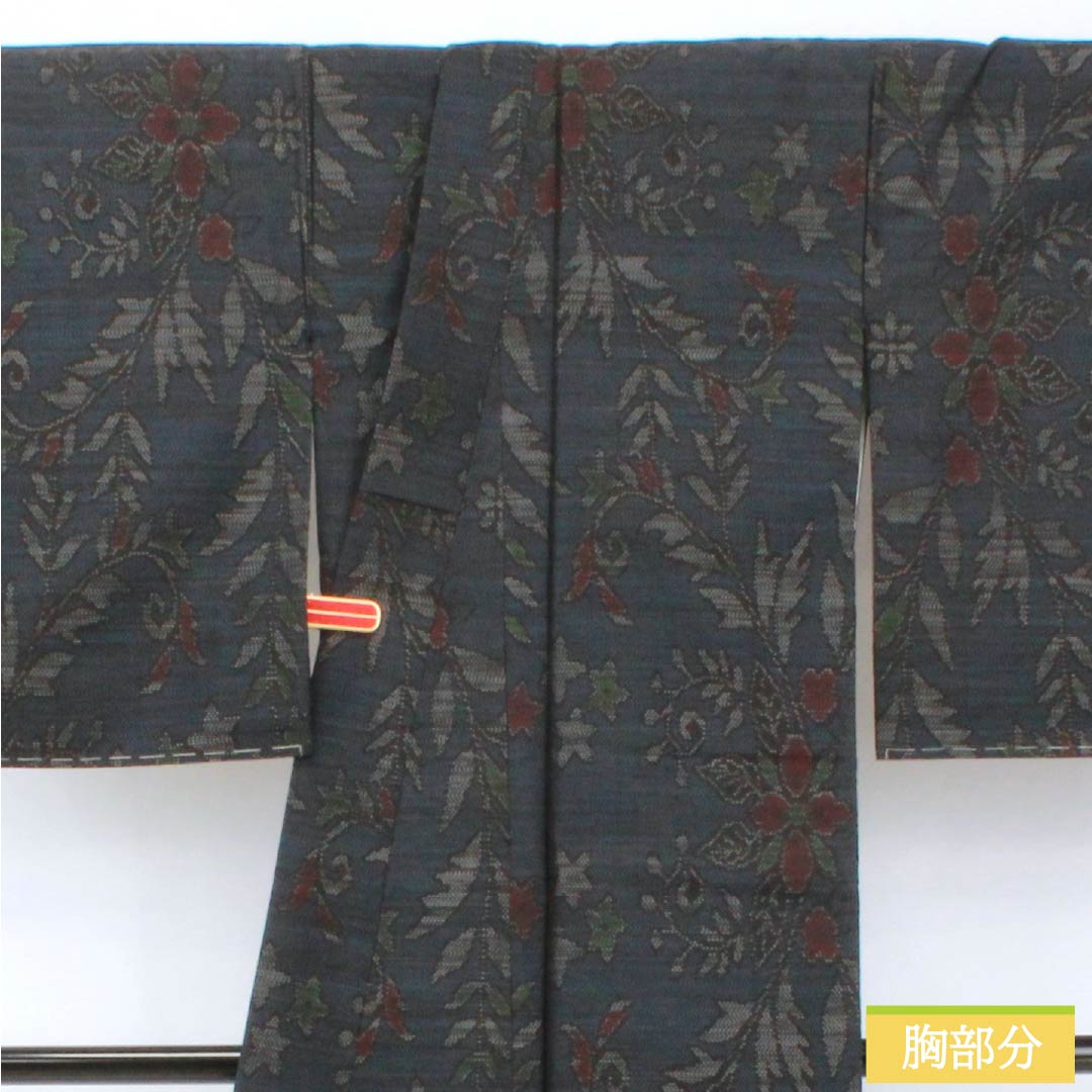 Pure silk tsumugi (pongee) - S rank, length 164.5cm, sleeve length 60.5cm, Oshima tsumugi with a double horizontal kasuri pattern and floral motifs, lined, navy blue, product number 1116004602418