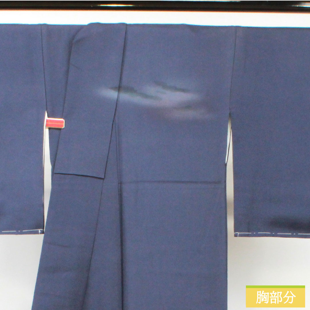 訪問着 正絹 袷 身丈167cm 裄丈66.5cm 瞑色（めいしょく） 風景模様 Aランク 紺系 1112004293518