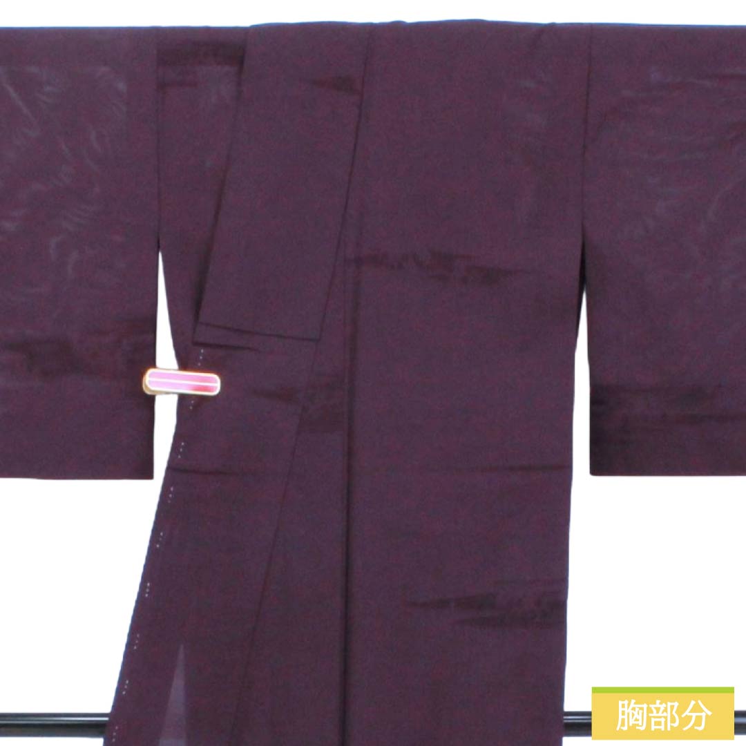 Summer Silk Iromuji Kimono, Rank S, Length 155cm, Sleeve-to-shoulder 62.5cm, Futarishizuka-iro (Muted Purple), Kasumi (Mist) Pattern, Monsya (Gauze Weave), Sha (Fine Gauze), Purple Tones, 1132003742319