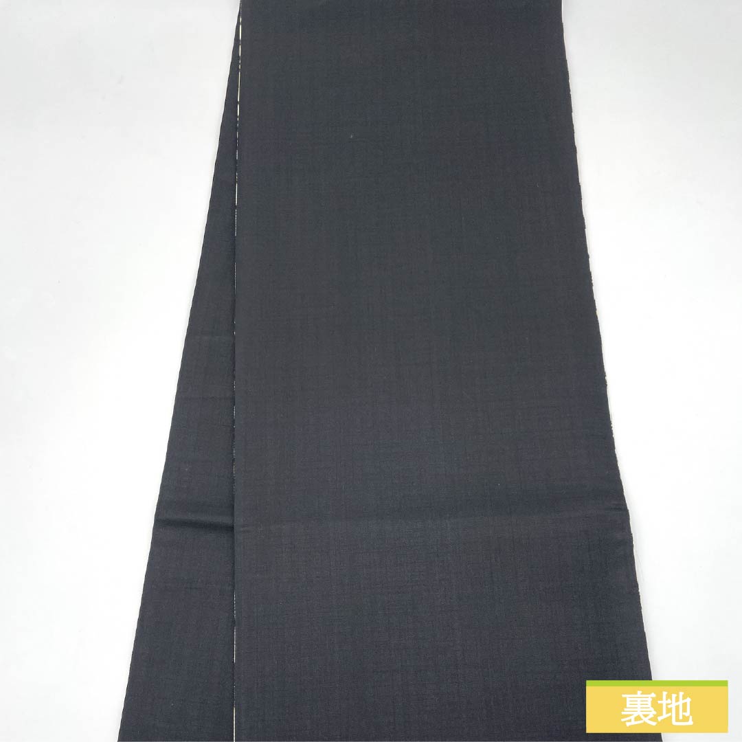 Fukuro Obi, pure silk, chalk color, abstract pattern, obi length 450cm, S rank, full length, casual, white, 1123012482411