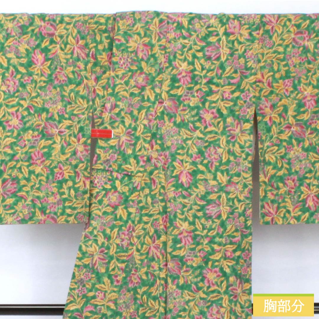 Komon, pure silk, length 159cm, sleeve length 62cm, lined, bronze color, stencil dyeing, all-flower pattern, S rank, green, 1115005362319