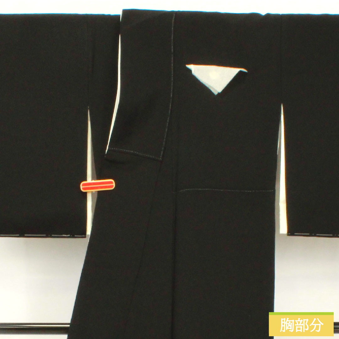 黒留袖 正絹 身丈164.5cm 裄丈63cm 袷 京友禅 波 檜扇 梅 五つ紋 五三桐 Aランク 黒系 1111001523410