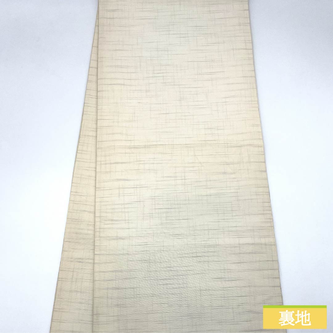Fukuro Obi, pure silk, off-white, fish and flowers, obi length 442cm, S rank, six-pass, casual, cream-colored, 1123012522315