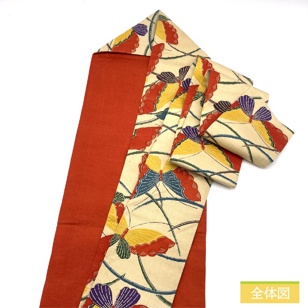 名古屋帯 正絹 Sランク 鳥の子色（とりのこいろ） 型染 露芝 蝶 帯丈365cm 六通 カジュアル ベージュ系 1124009322325 名古屋仕立て