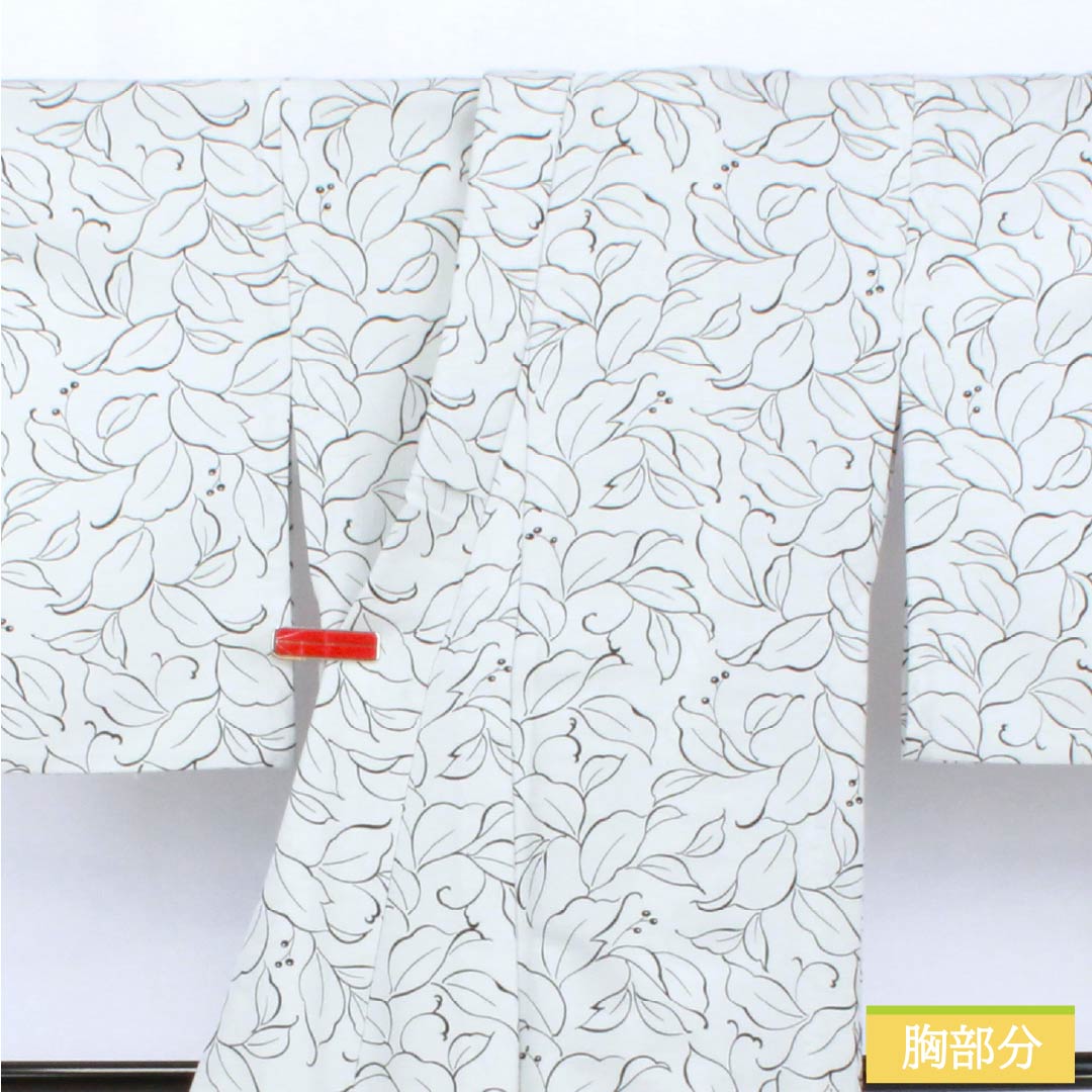 Small-patterned polyester kimono, S-rank, length 162cm, sleeve length 65cm, single-layer, fish-belly white (gyo tohakuiro) pattern, floral pattern, washable, gray, 1115006932422